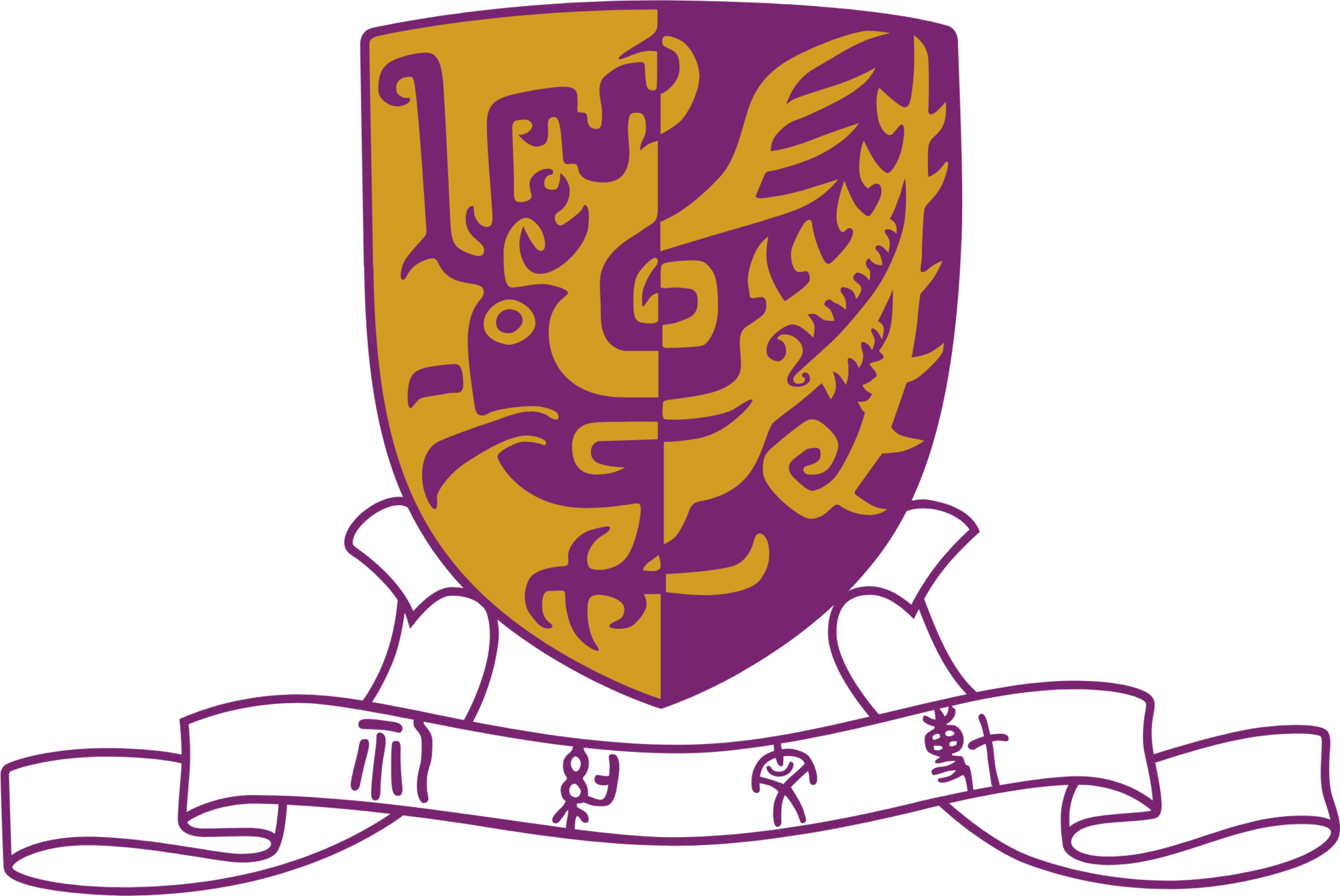 The Chinese University of Hong Kong Shenzhen Logo